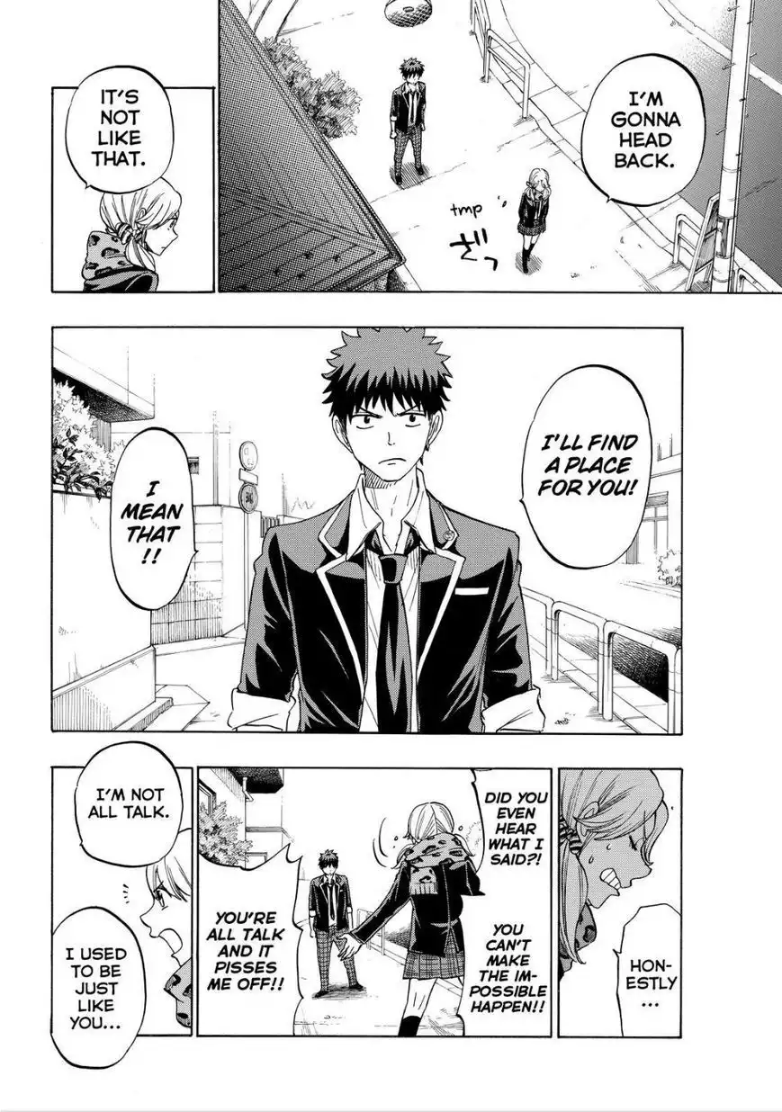 Yamada-kun to 7-nin no Majo Chapter 146 6